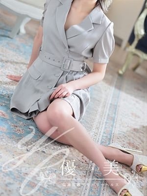 AKINO