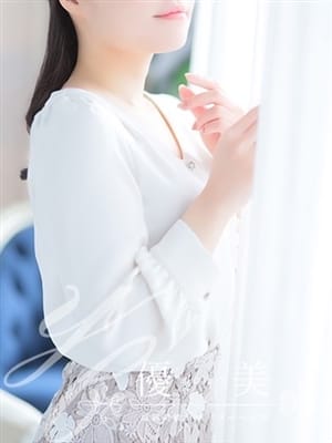AKINA