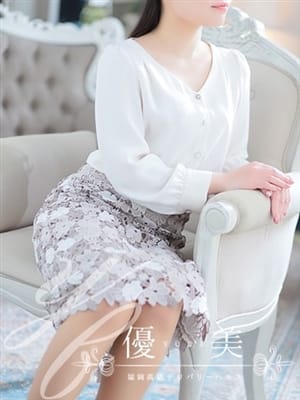 AKINA