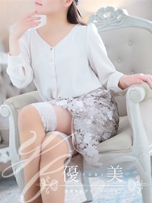 AKINA