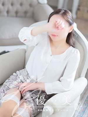 AKINA