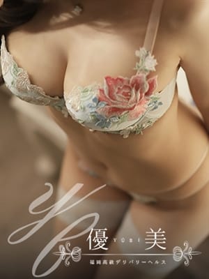 KAGAYA