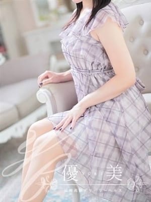 MAO
