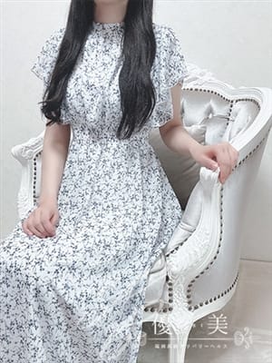 AYAME