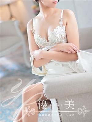 YUURI
