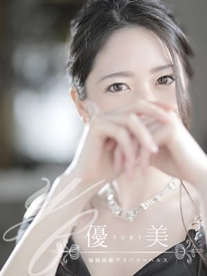 KAKO