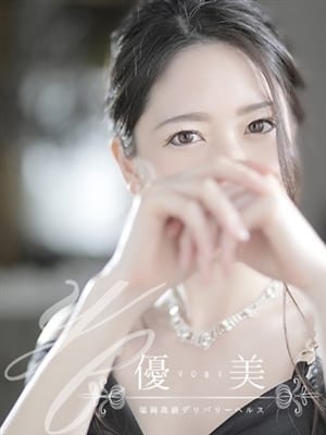 KAKO