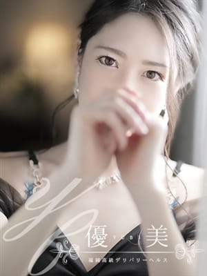 KAKO