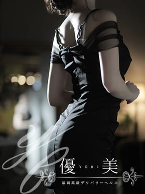 KAKO