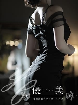 KAKO