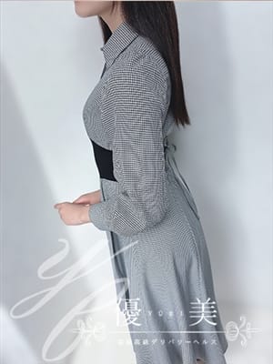 SANA