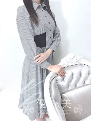 SANA