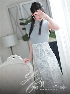 ERI