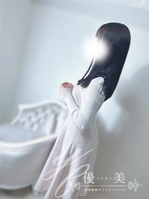MISUZU