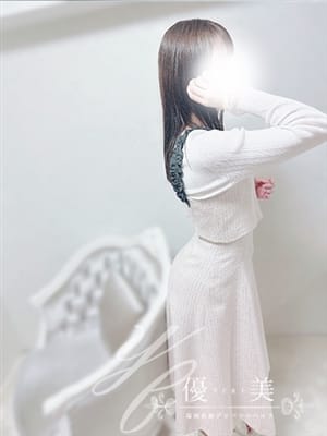 MISUZU