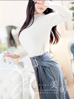 MIO