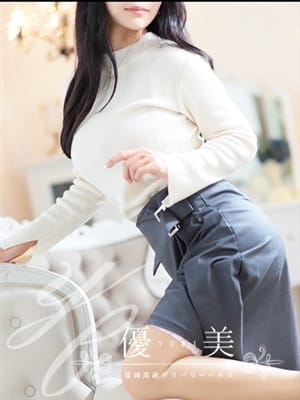 MIO