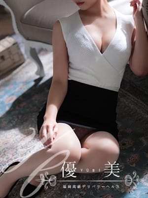 NAGISA