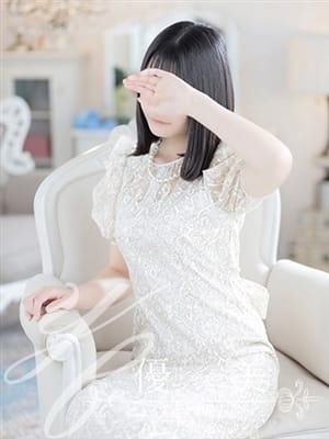 FUURI
