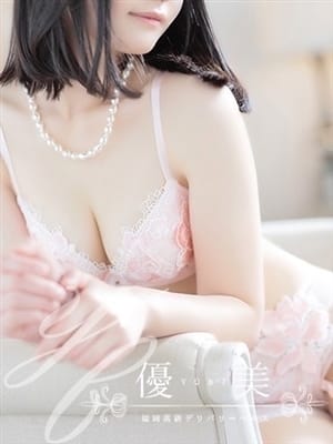 FUURI