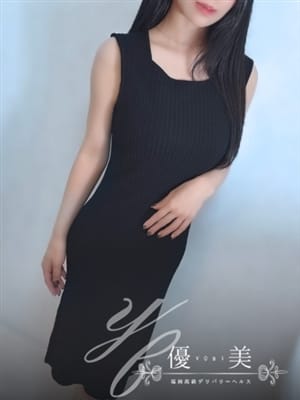 MIREI