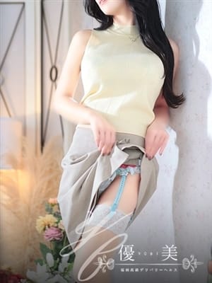 MIREI