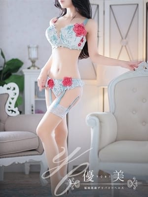 MIREI