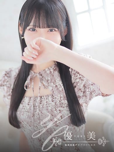 KOTONE