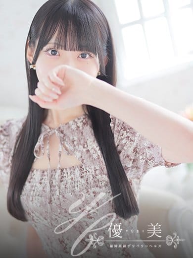 KOTONE