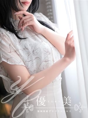 MOMOKA