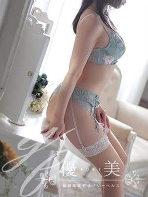 MOMOKA