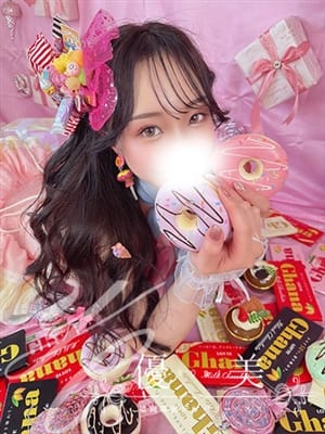 MISAKI 
