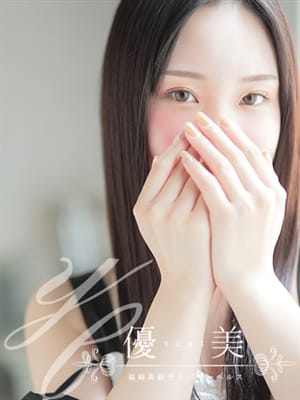 MISAKI 