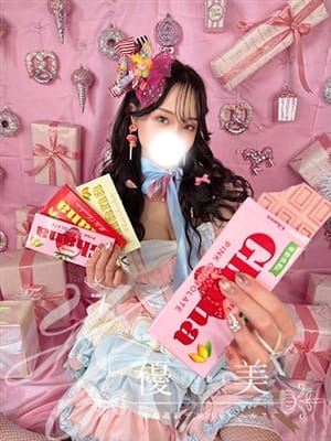 MISAKI 