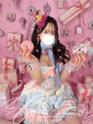 MISAKI 