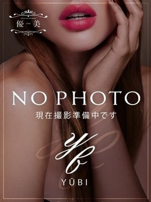 ASUKA