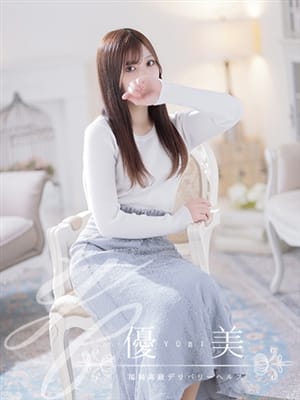 SAAYA
