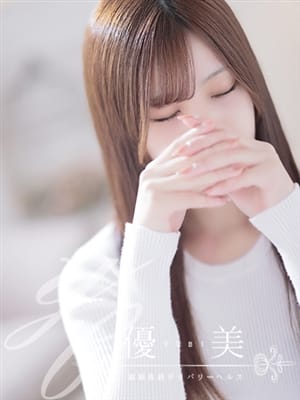SAAYA