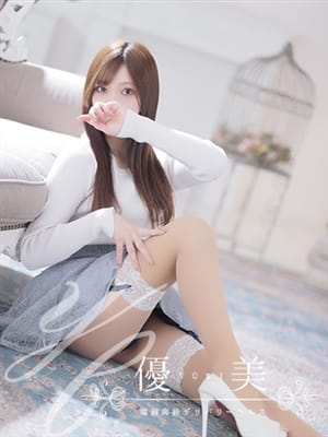 SAAYA