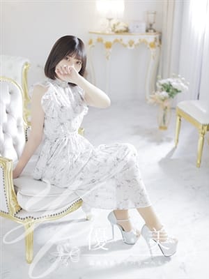 SAAYA
