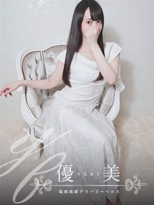 SHIZUKA