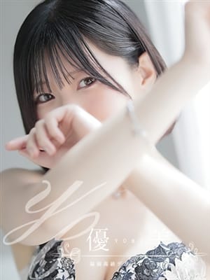 MAFUYU