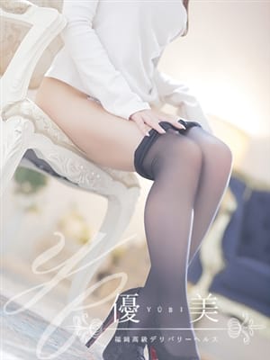 KARIN