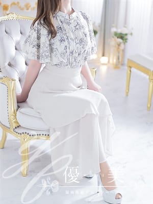 ERIKA
