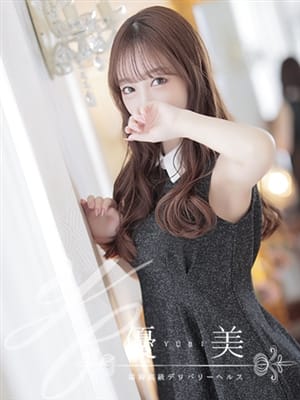 YUA