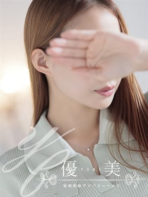 ASAHI