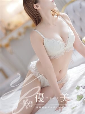 ASAHI