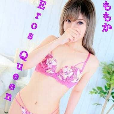 「☆★極上美女【ももか】ちゃん★☆」12/08(日) 19:27 | Eros Queenのお得なニュース