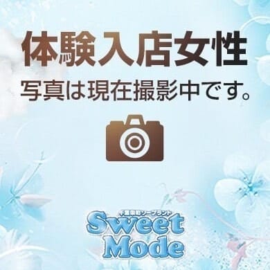 まな | Sweet Mode(千葉市内・栄町)