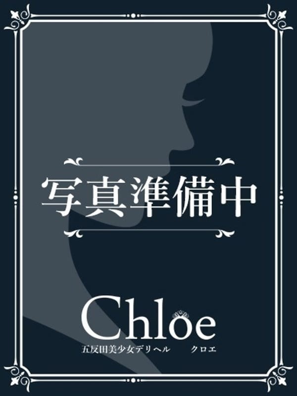 みずほ★国士無双の現役グラドル【グラドル界の天下人！】